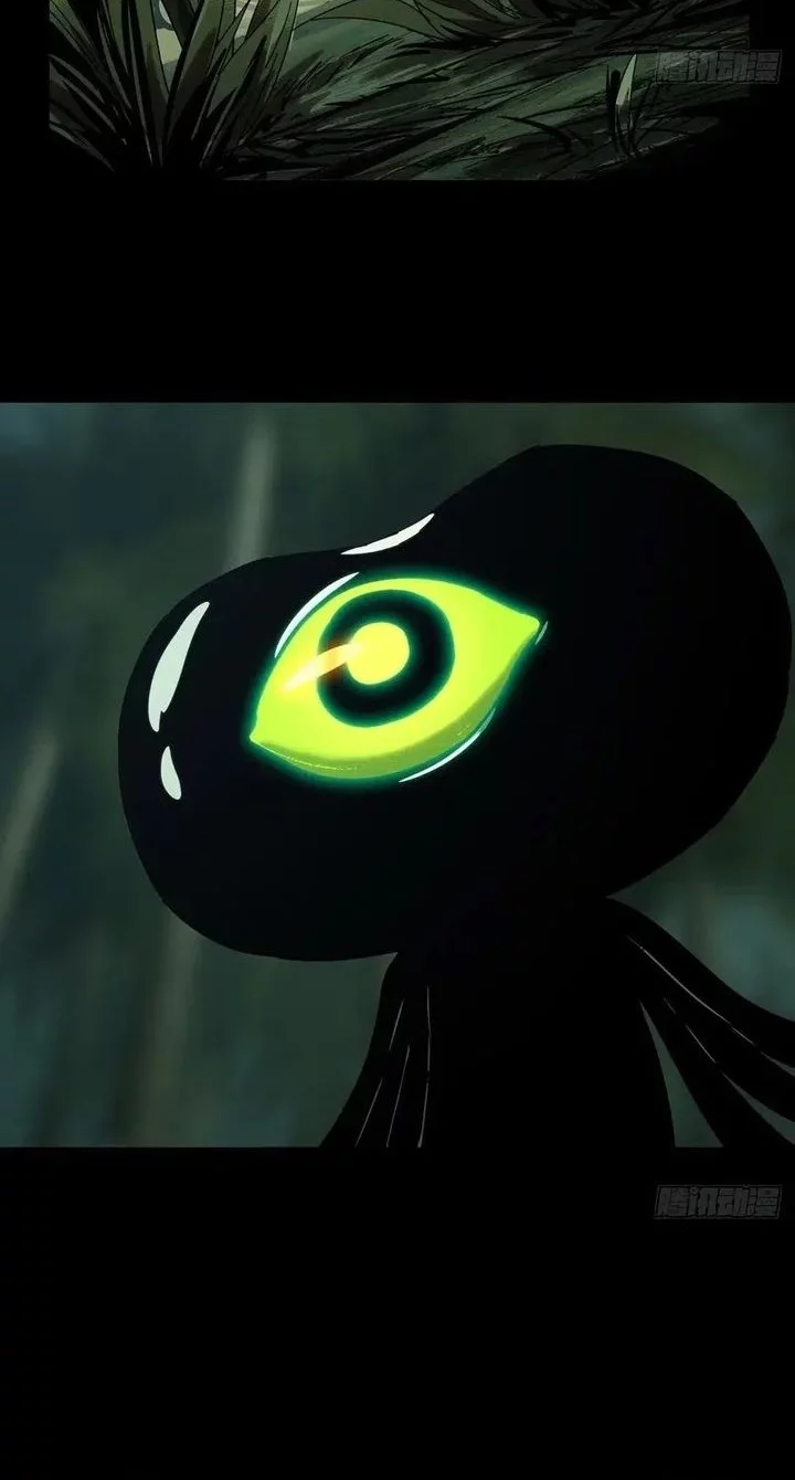 Elephant Invisible Chapter 202 Gambar 26