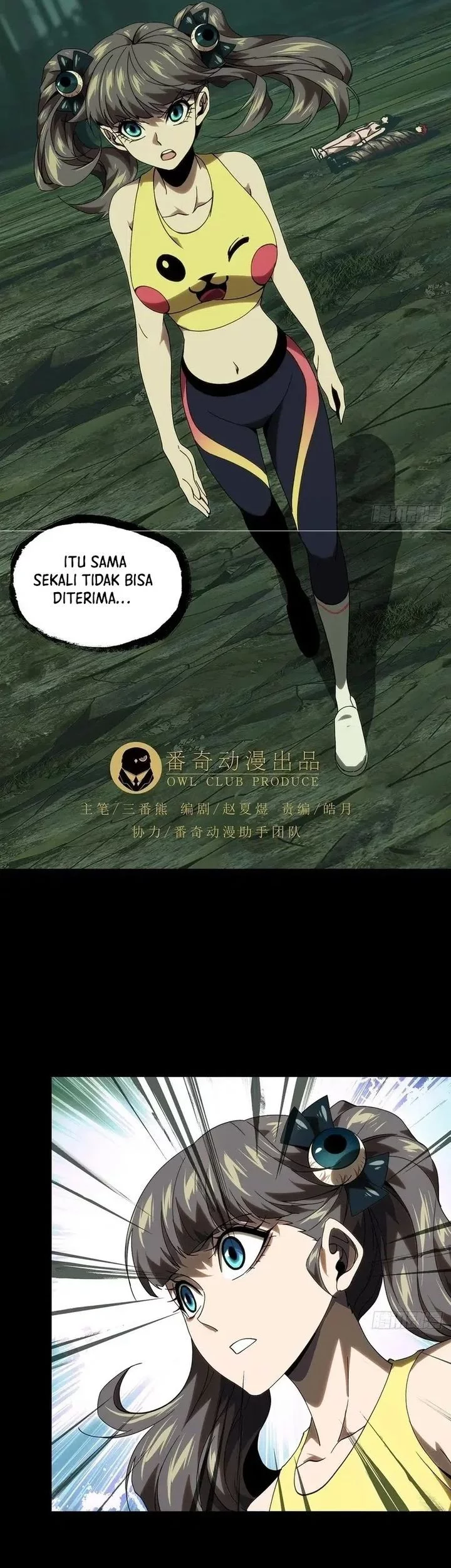 Elephant Invisible Chapter 202 Gambar 21