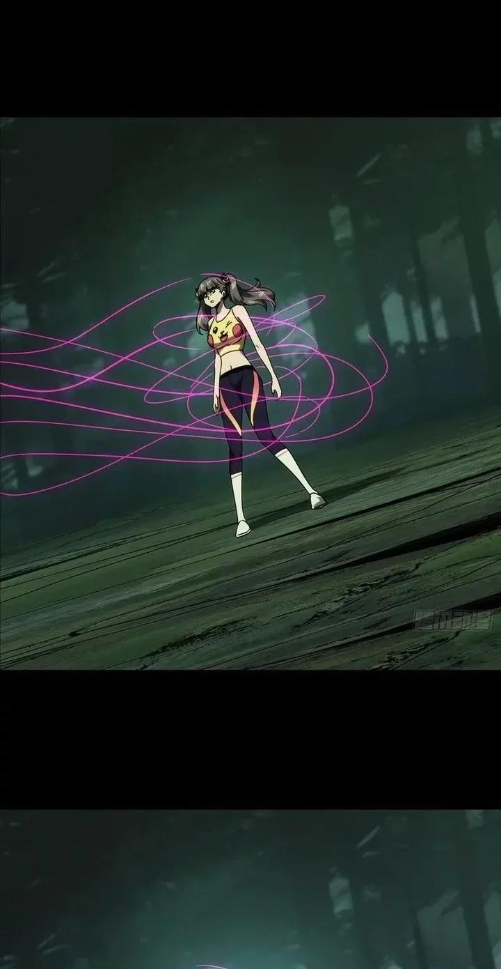 Elephant Invisible Chapter 202 Gambar 22