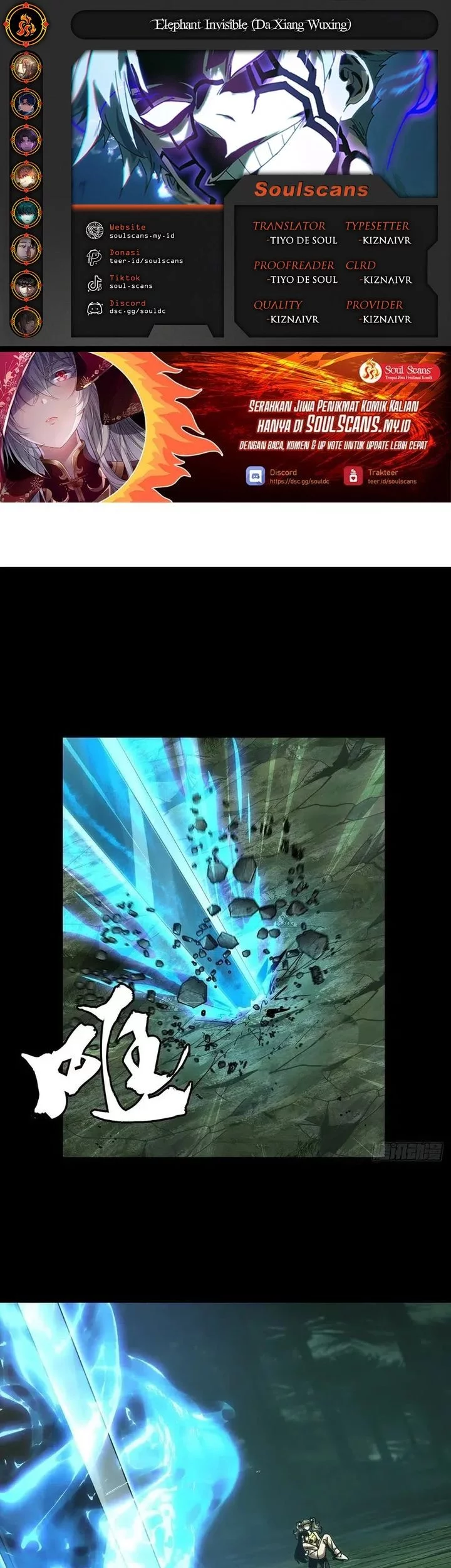 Komik Elephant Invisible Chapter 202 gambar nomor 1