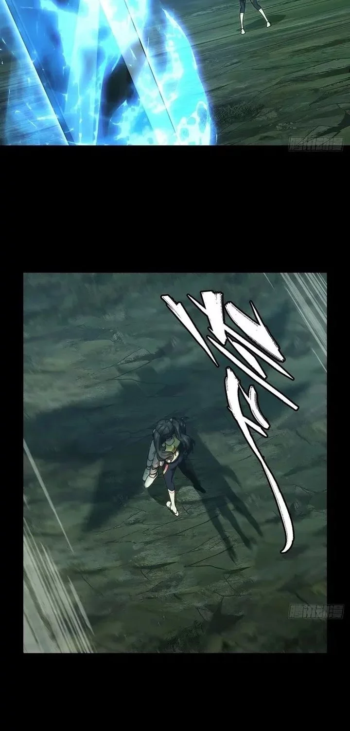 Manhua Elephant Invisible Chapter 202 gambar nomor 2