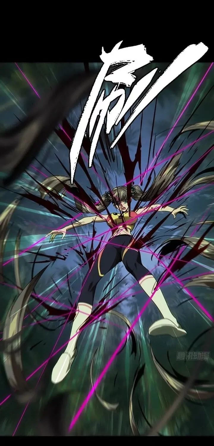 Elephant Invisible Chapter 203 Gambar 8