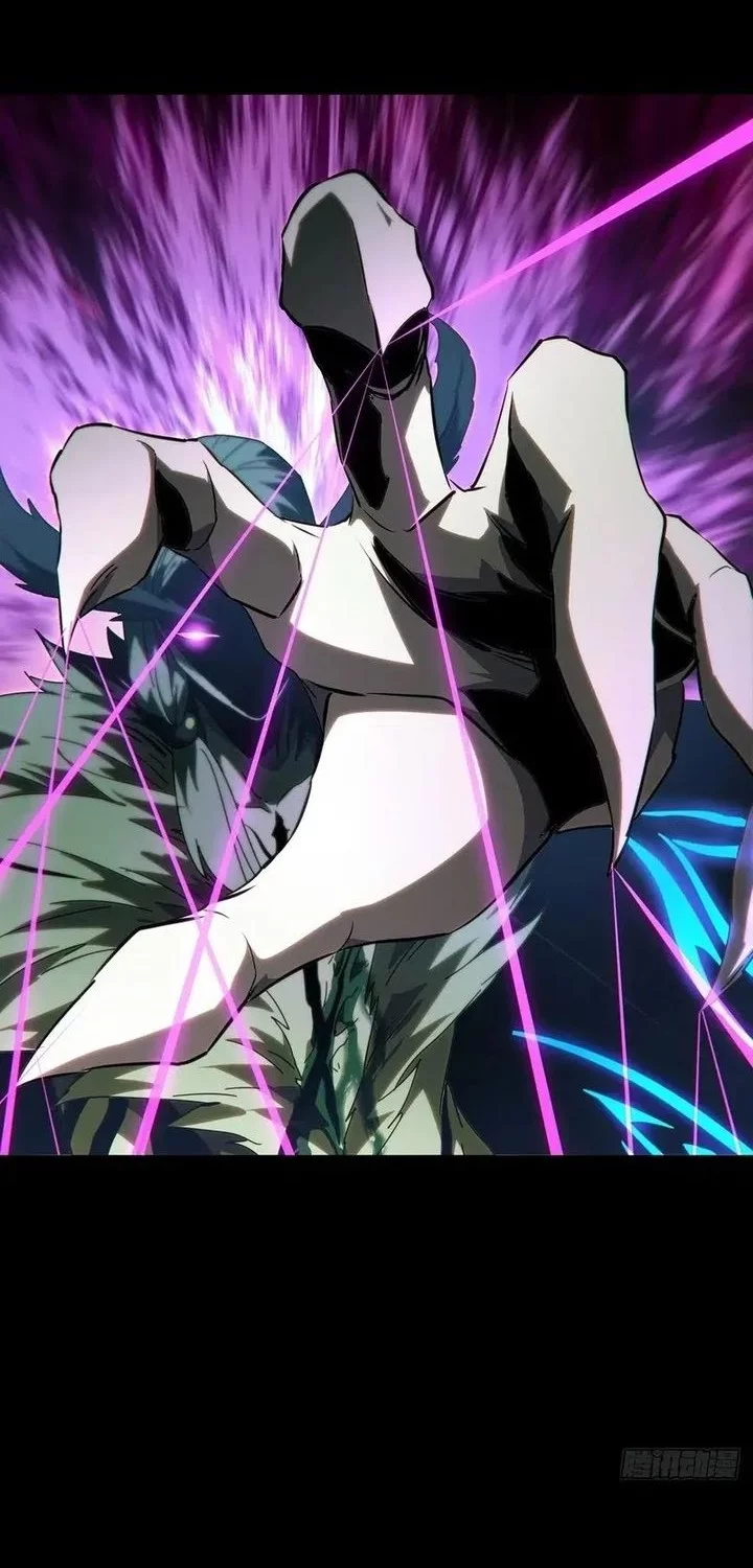 Elephant Invisible Chapter 203 Gambar 20