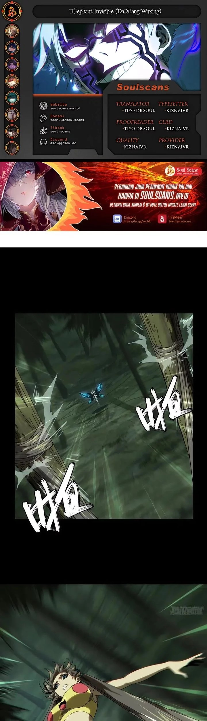 Komik Elephant Invisible Chapter 203 gambar nomor 1