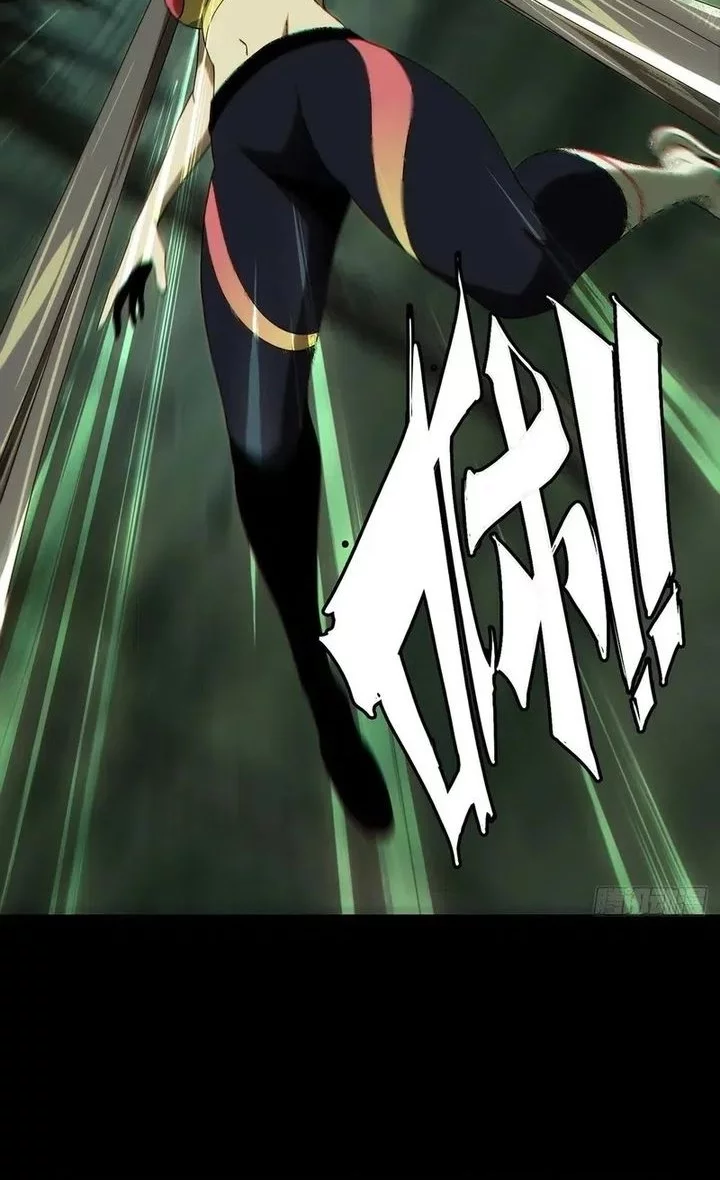 Manhua Elephant Invisible Chapter 203 gambar nomor 2