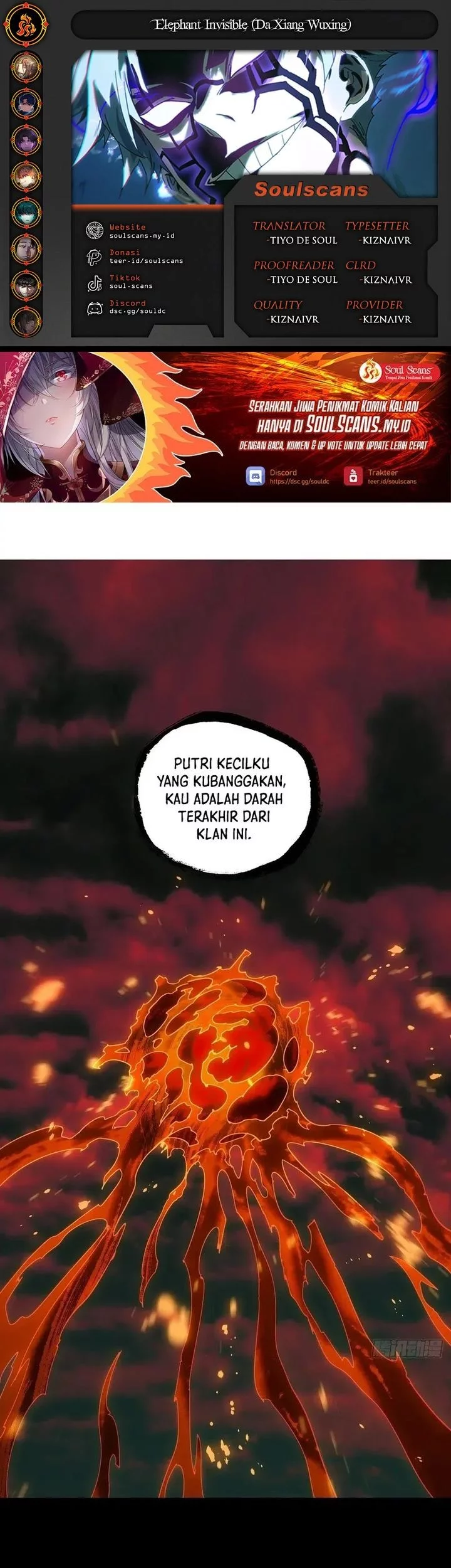 Komik Elephant Invisible Chapter 204 gambar nomor 1