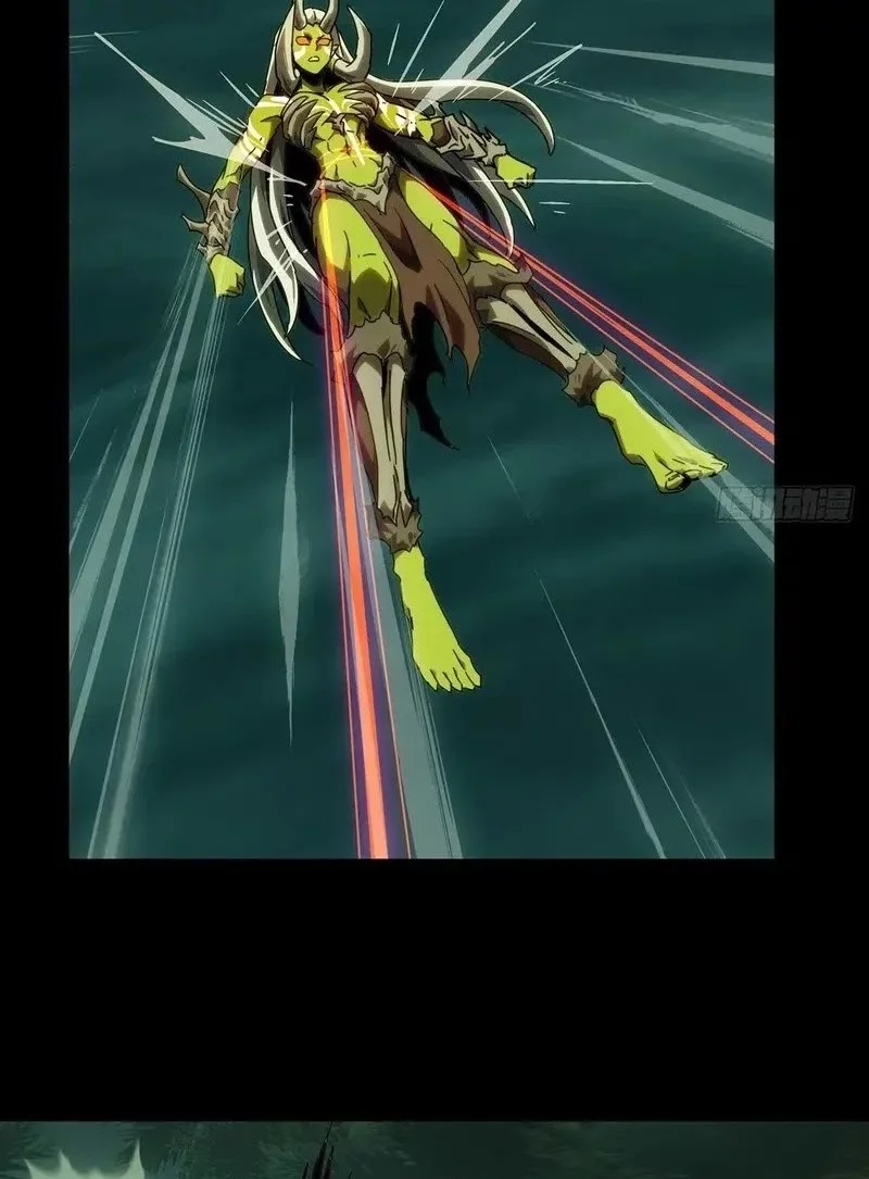 Elephant Invisible Chapter 205 Gambar 15