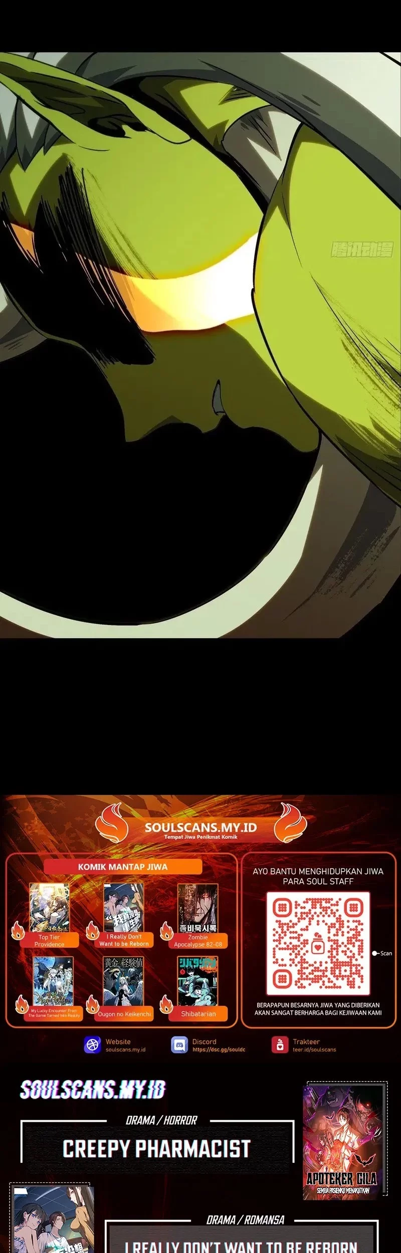 Elephant Invisible Chapter 205 Gambar 28