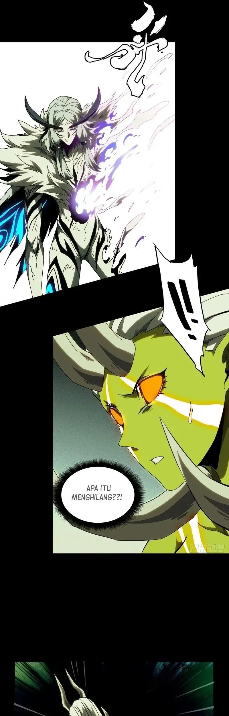 Elephant Invisible Chapter 205 Gambar 8