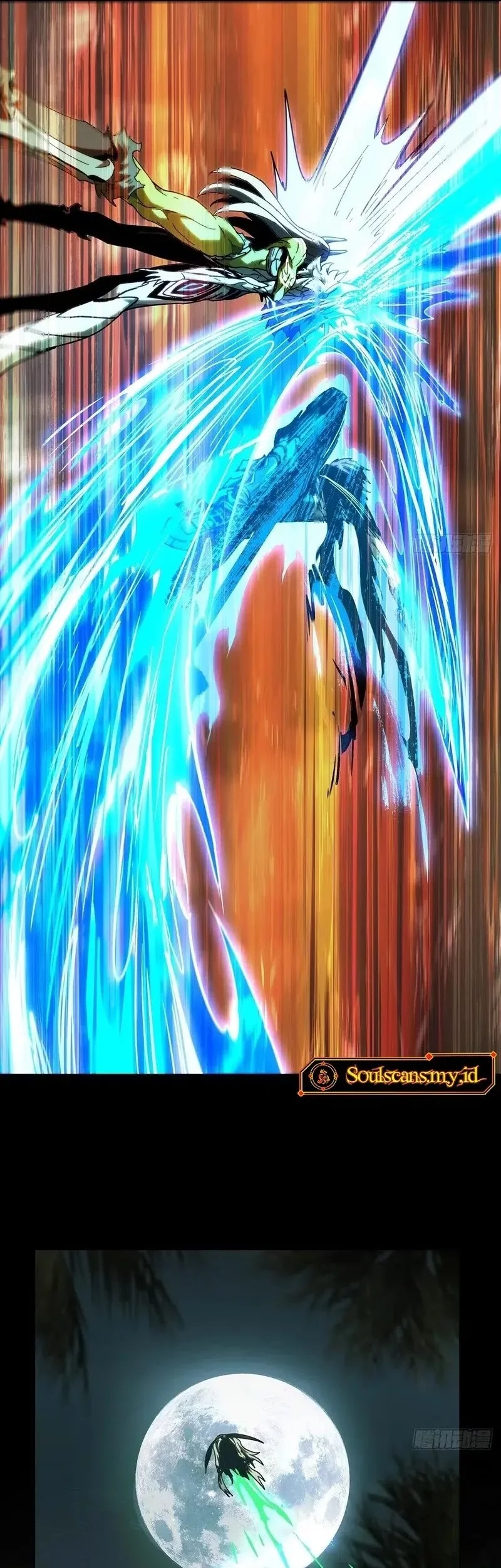 Elephant Invisible Chapter 206 Gambar 24