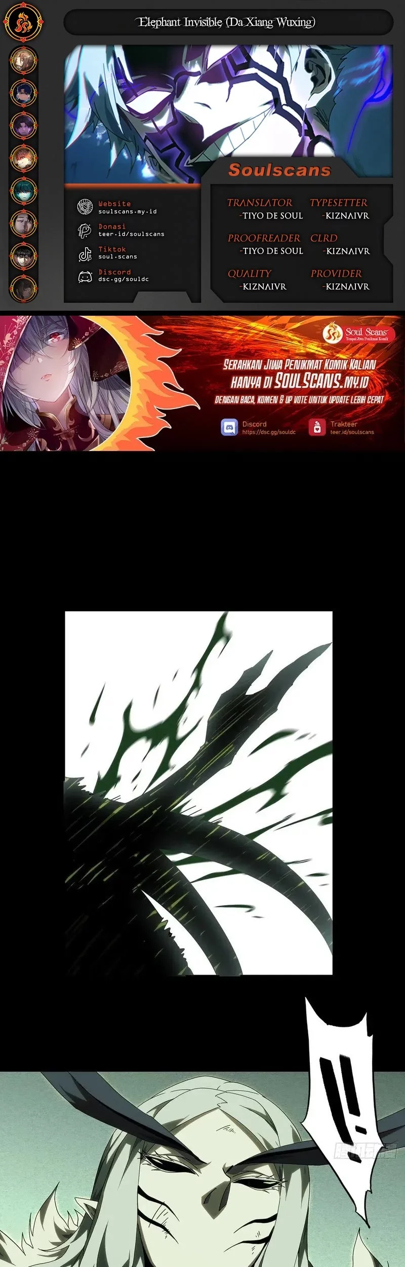 Komik Elephant Invisible Chapter 206 gambar nomor 1