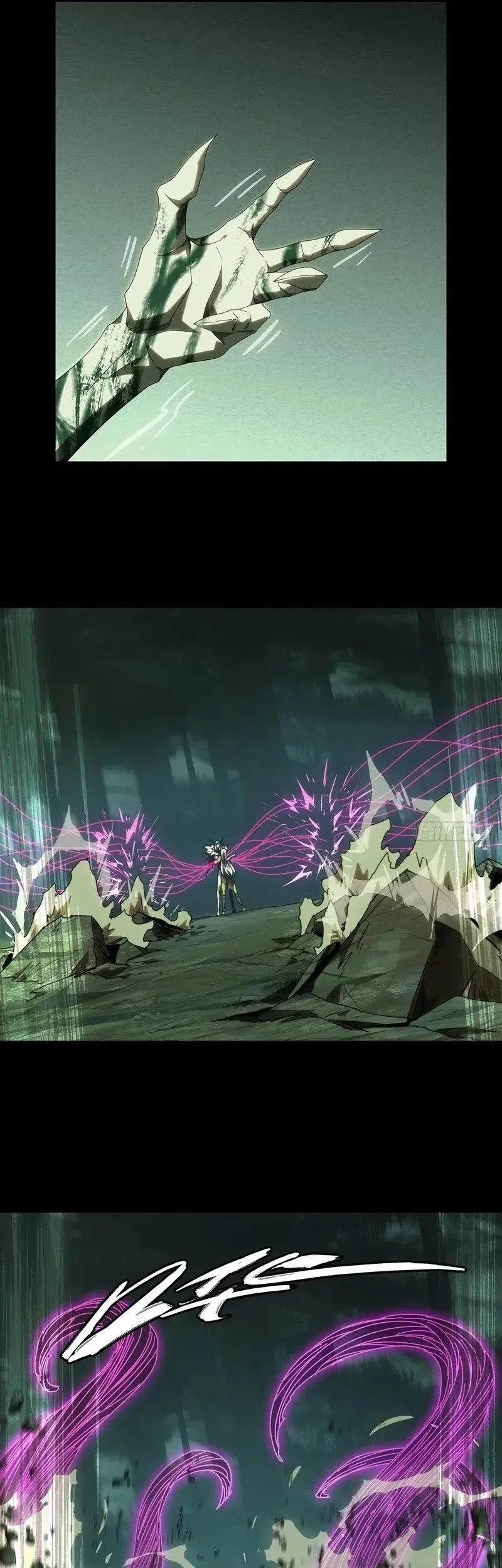 Elephant Invisible Chapter 206 Gambar 9