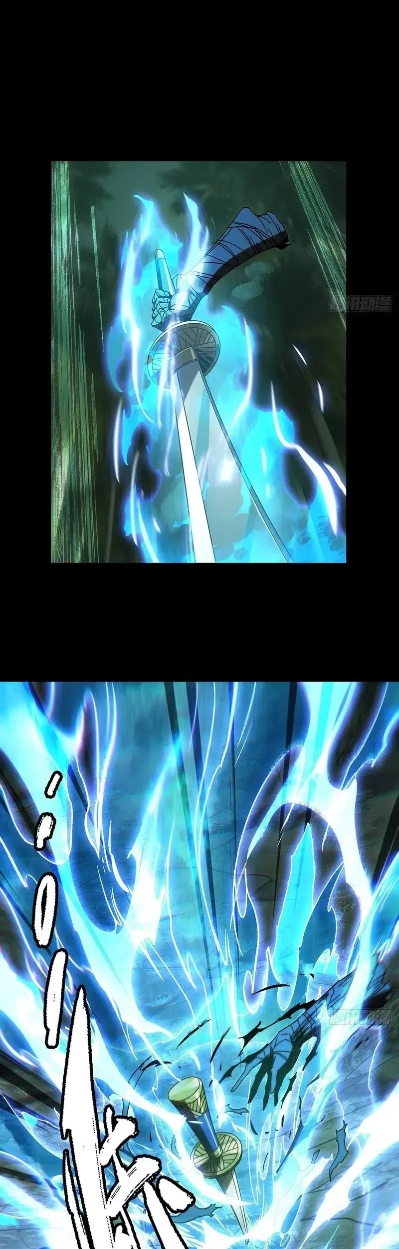 Elephant Invisible Chapter 206 Gambar 11