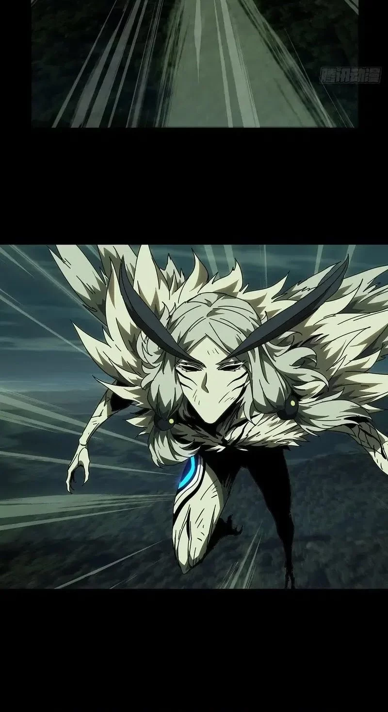 Elephant Invisible Chapter 207 Gambar 20