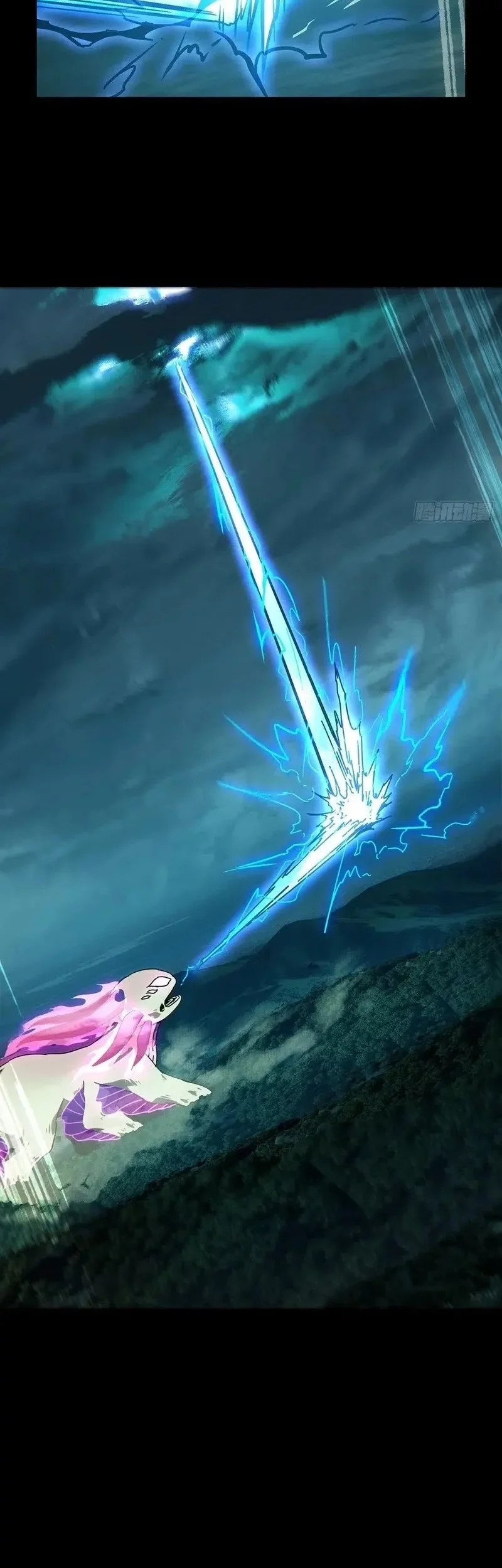 Elephant Invisible Chapter 207 Gambar 18