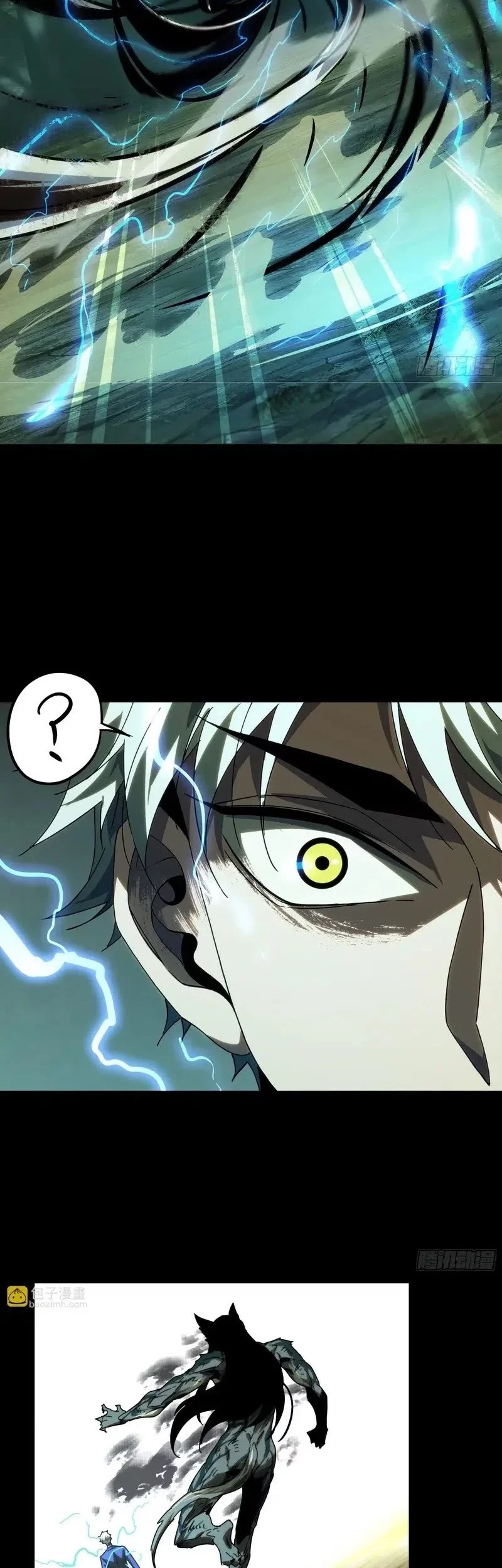 Elephant Invisible Chapter 209 Gambar 22