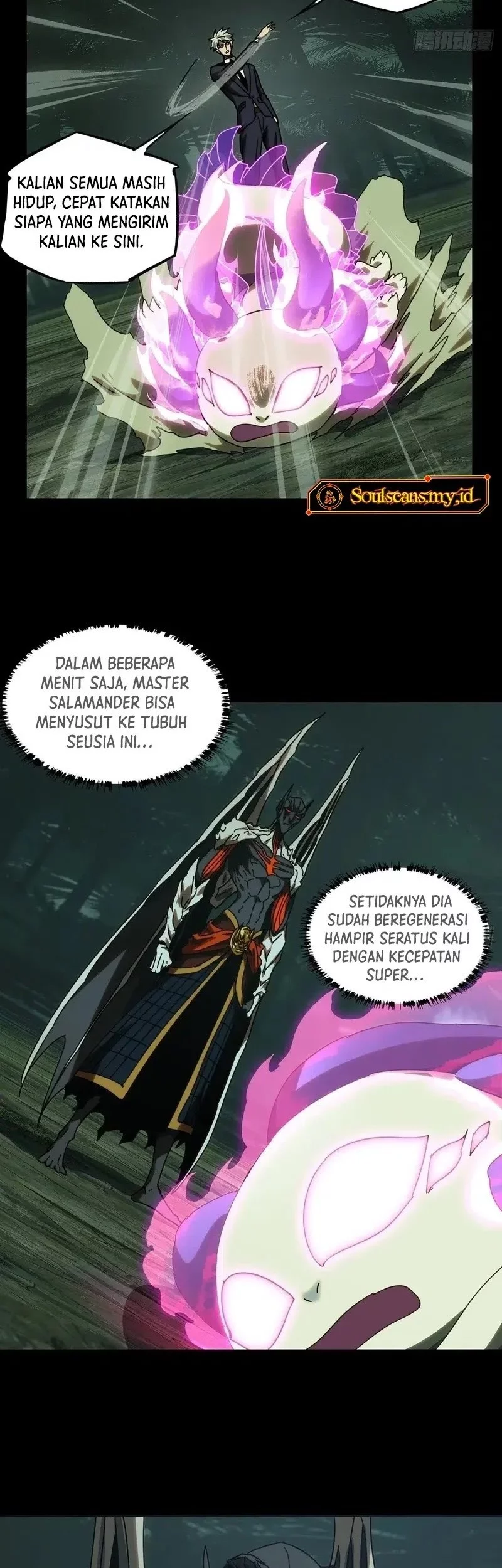 Elephant Invisible Chapter 209 Gambar 3