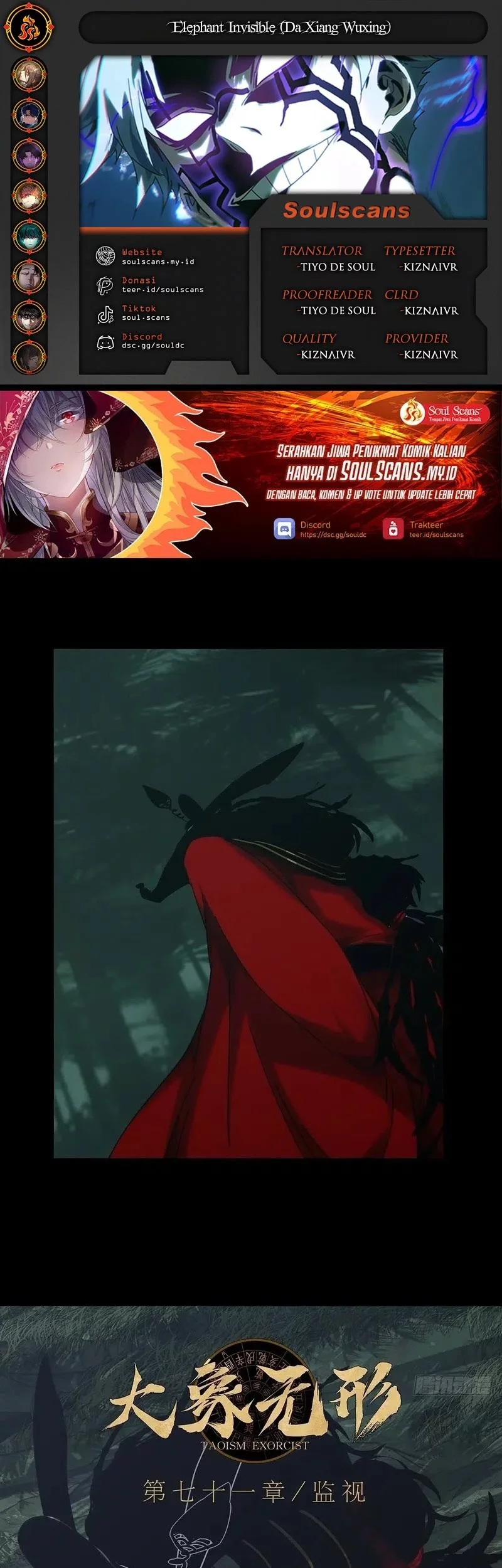 Komik Elephant Invisible Chapter 210 gambar nomor 1