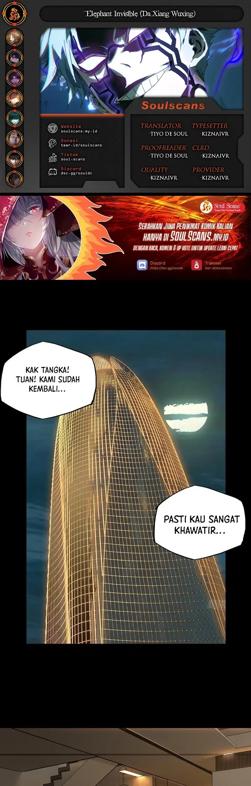 Komik Elephant Invisible Chapter 211 gambar nomor 1