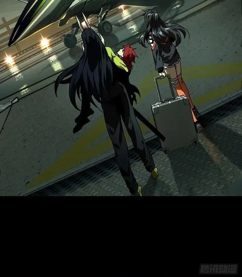 Elephant Invisible Chapter 211 Gambar 8