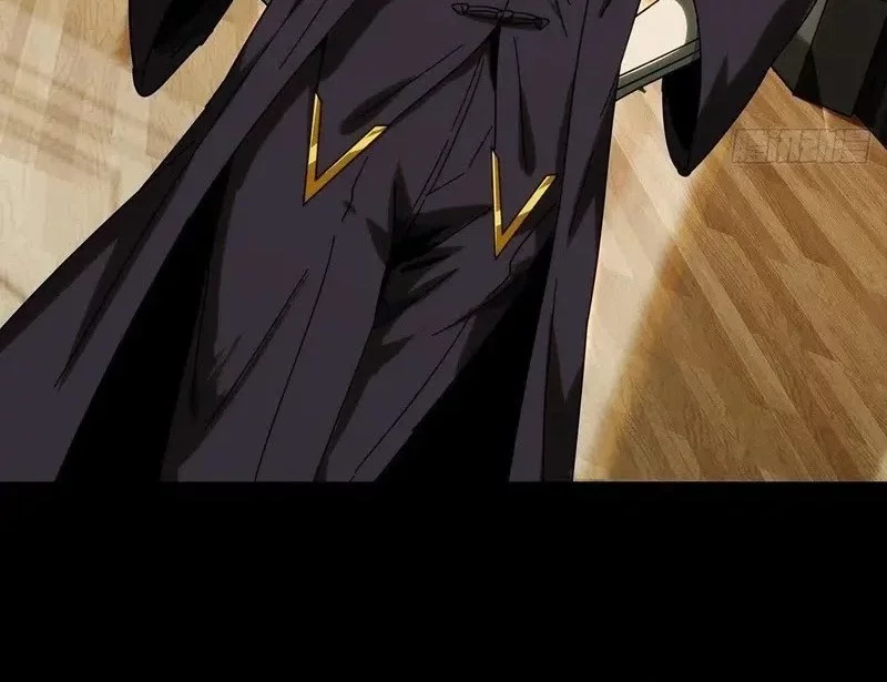 Elephant Invisible Chapter 212 Gambar 4