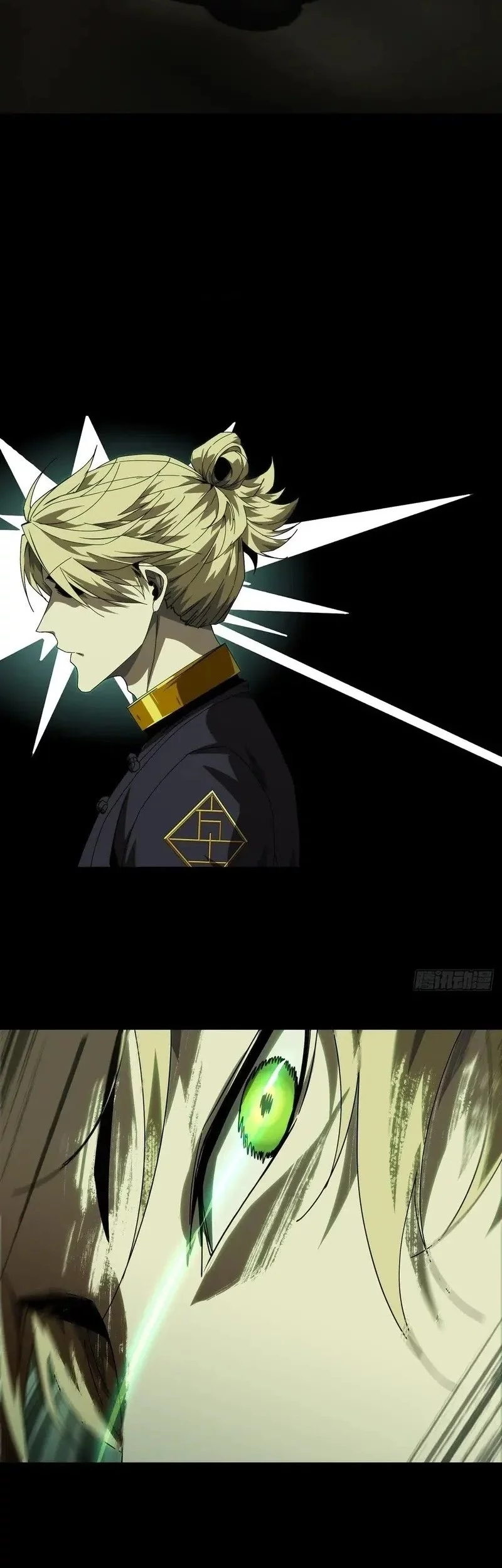 Elephant Invisible Chapter 212 Gambar 10