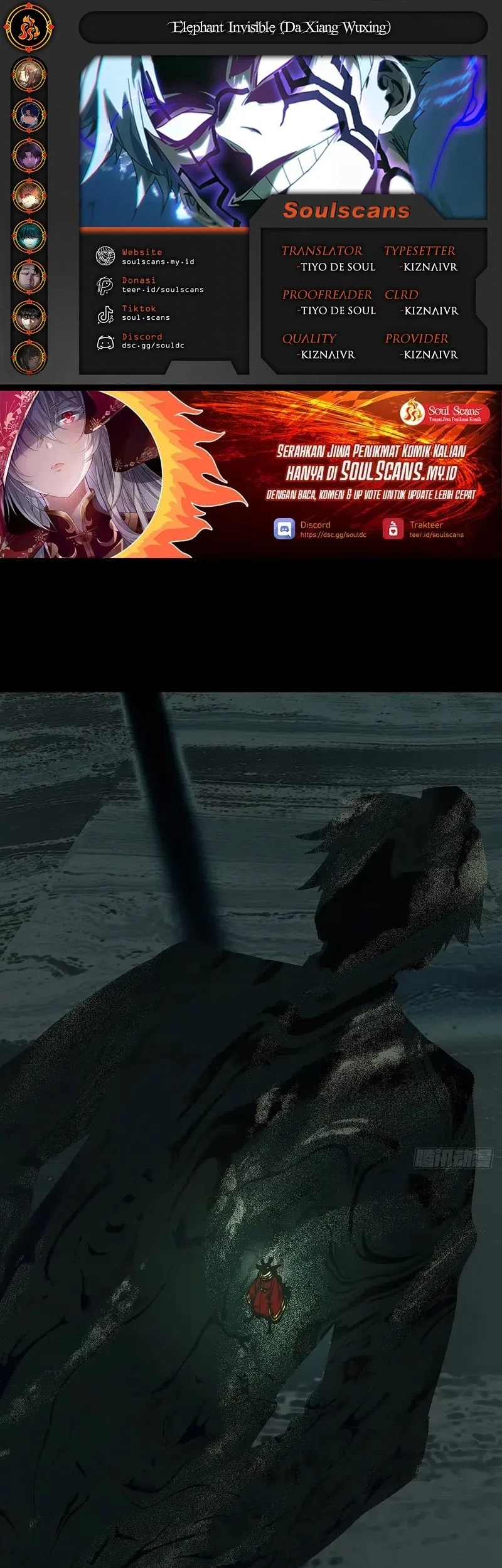 Komik Elephant Invisible Chapter 213 gambar nomor 1