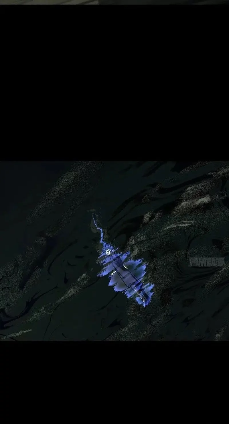 Elephant Invisible Chapter 213 Gambar 8