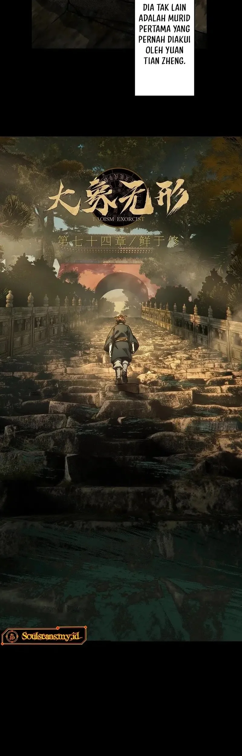 Elephant Invisible Chapter 219 Gambar 7