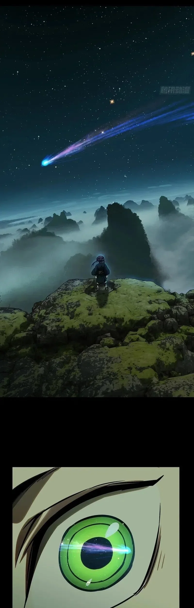 Elephant Invisible Chapter 219 Gambar 18