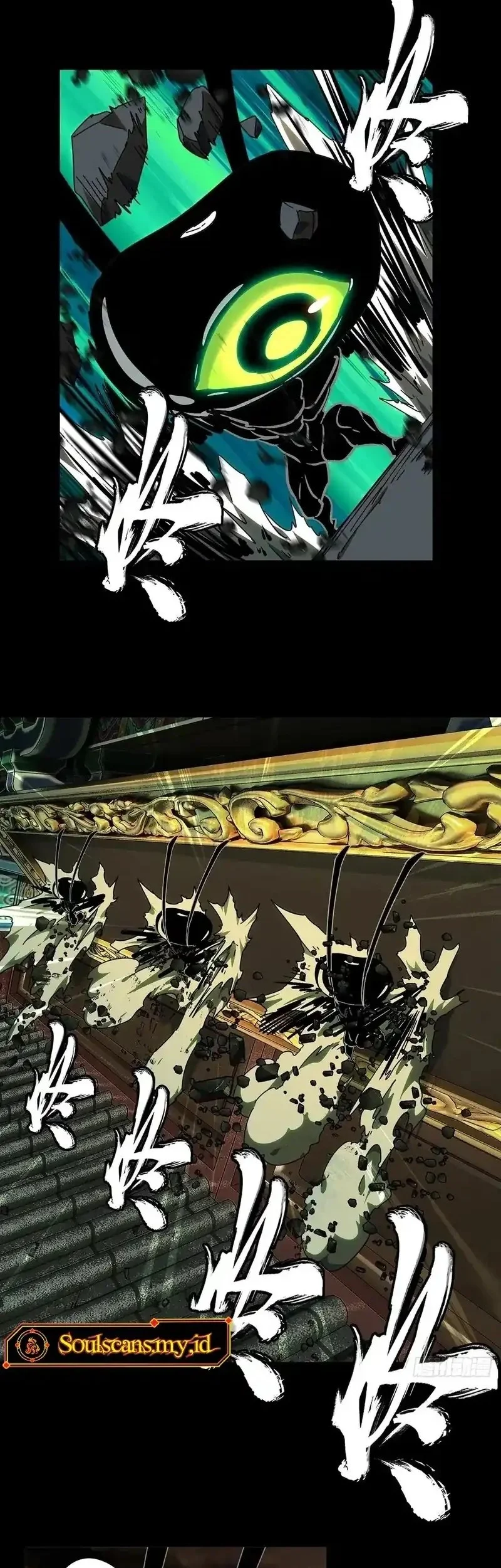 Elephant Invisible Chapter 221 Gambar 3