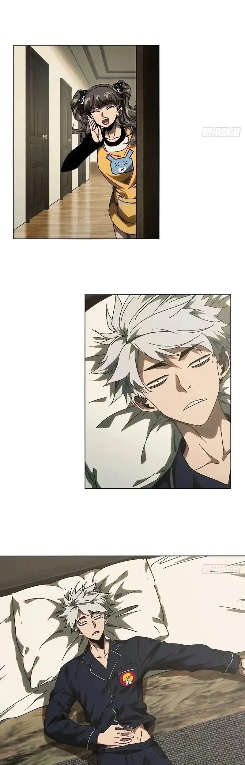 Elephant Invisible Chapter 223 Gambar 3