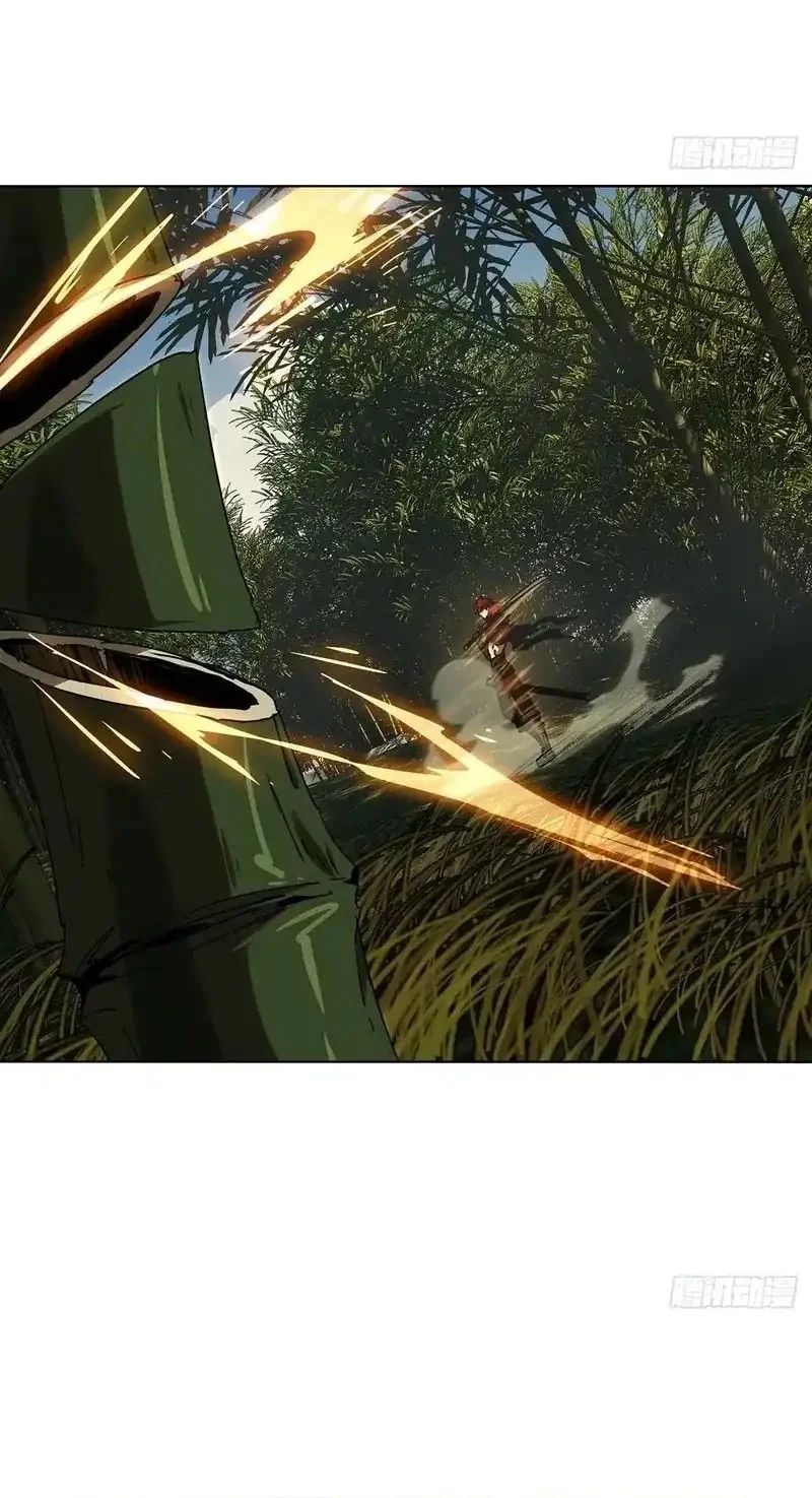 Elephant Invisible Chapter 223 Gambar 12