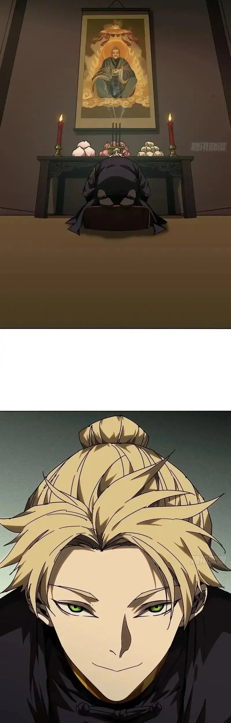 Elephant Invisible Chapter 223 Gambar 9