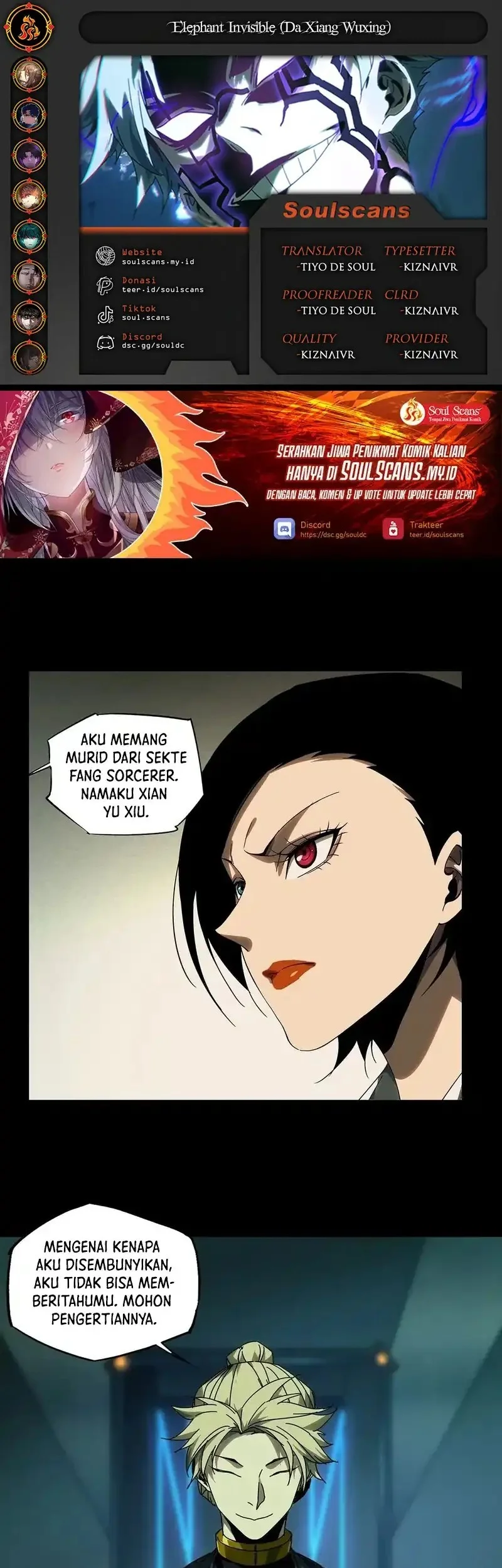 Komik Elephant Invisible Chapter 225 gambar nomor 1