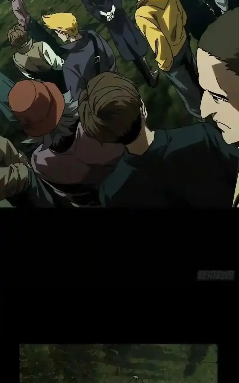 Elephant Invisible Chapter 227 Gambar 12