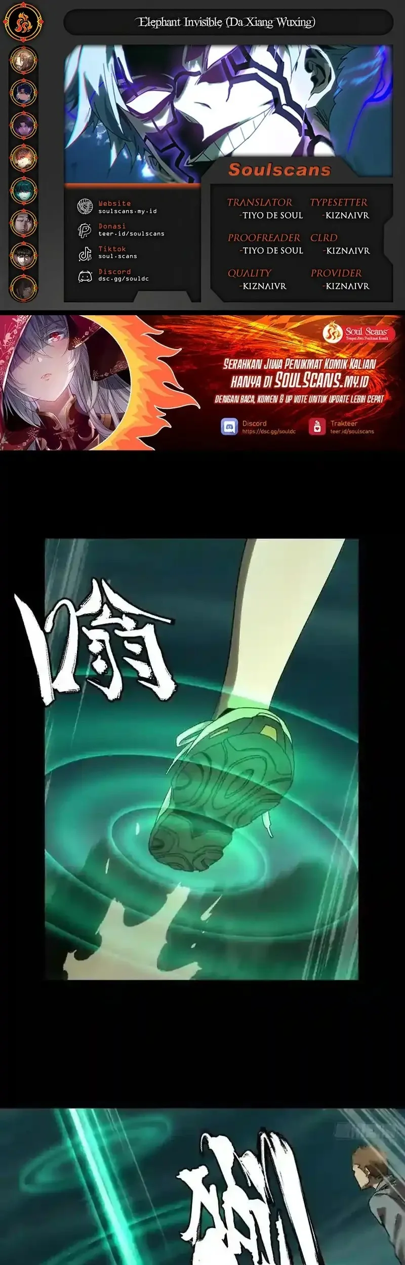 Komik Elephant Invisible Chapter 228 gambar nomor 1