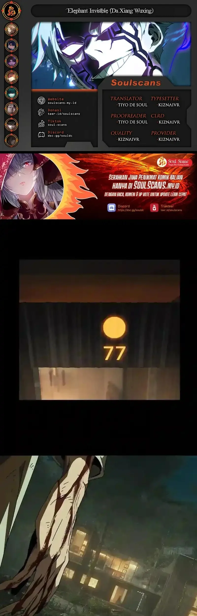 Komik Elephant Invisible Chapter 229 gambar nomor 1