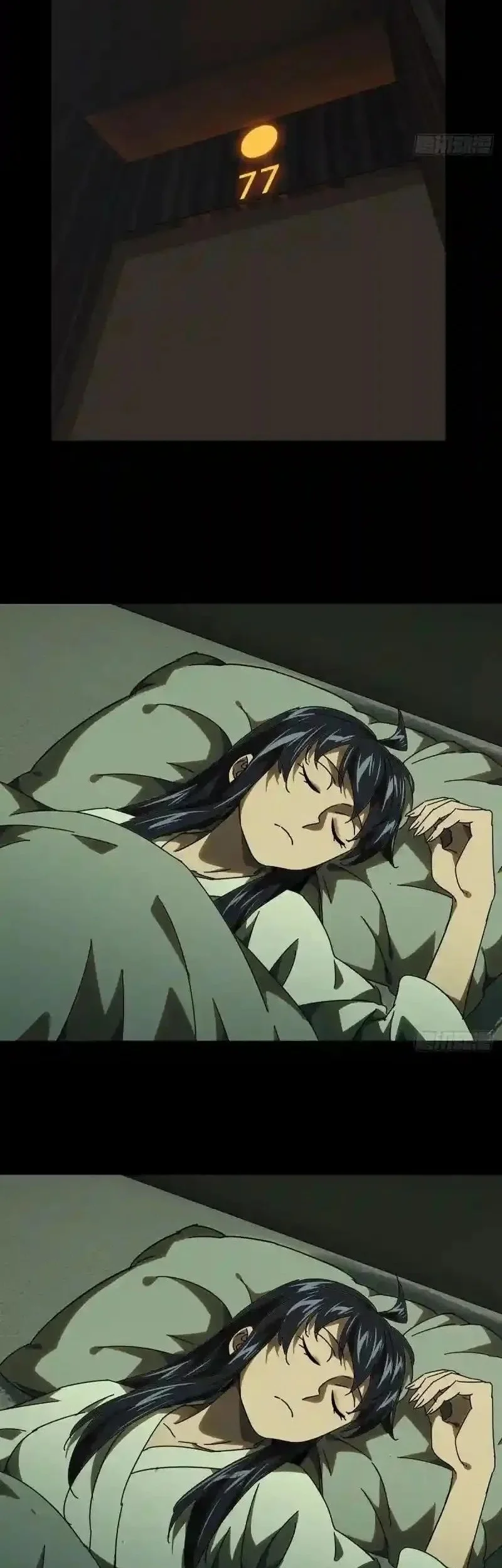 Elephant Invisible Chapter 230 Gambar 14