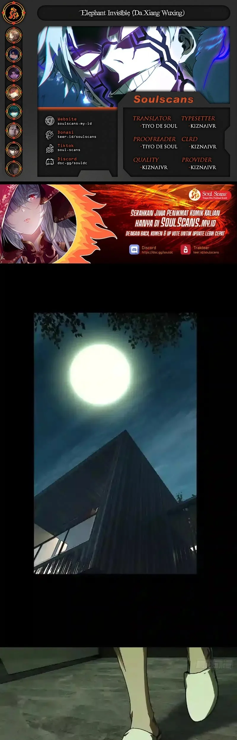 Komik Elephant Invisible Chapter 230 gambar nomor 1