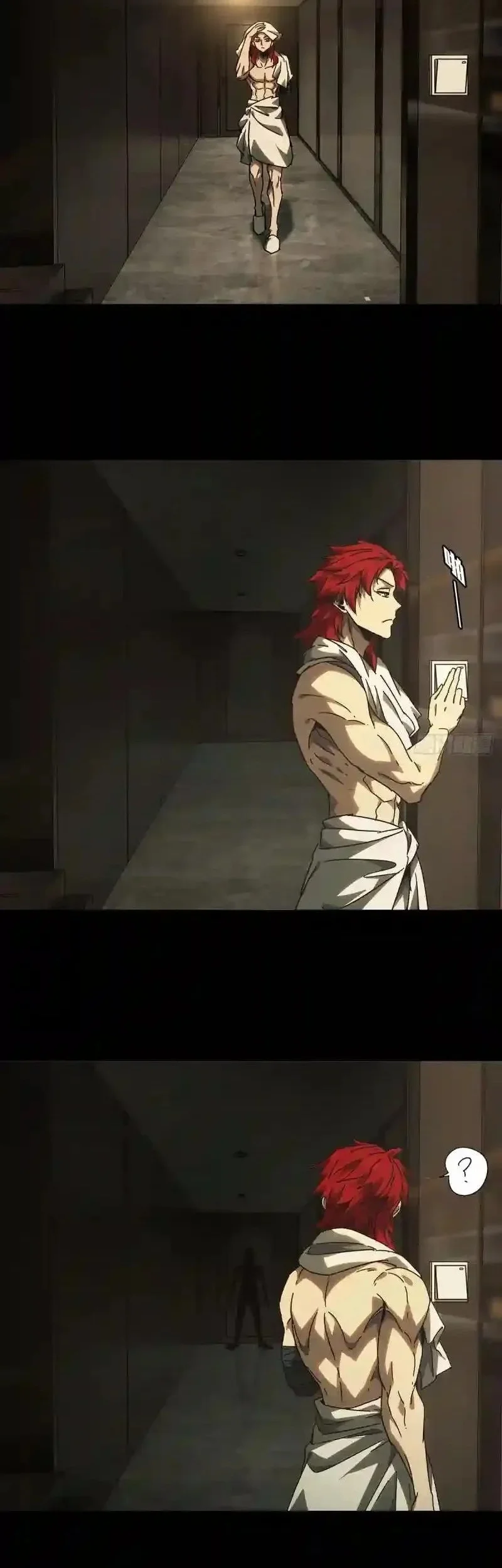 Manhua Elephant Invisible Chapter 231 gambar nomor 2