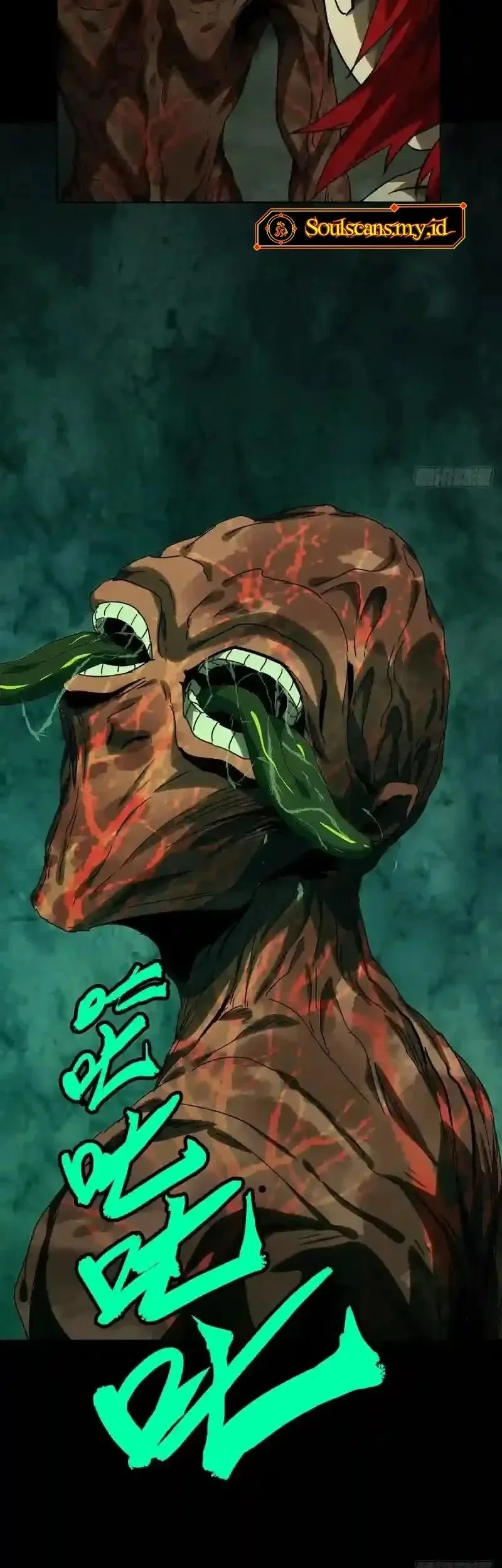 Elephant Invisible Chapter 231 Gambar 6