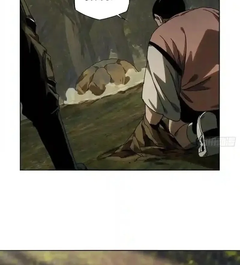 Elephant Invisible Chapter 233 Gambar 16