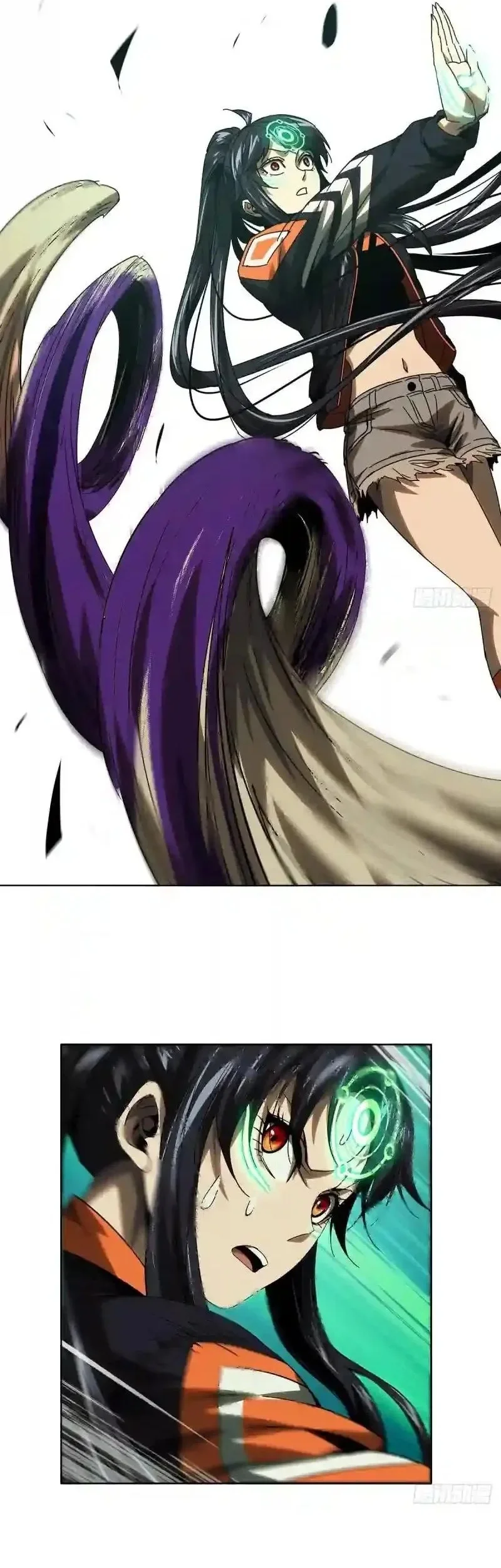 Elephant Invisible Chapter 233 Gambar 5