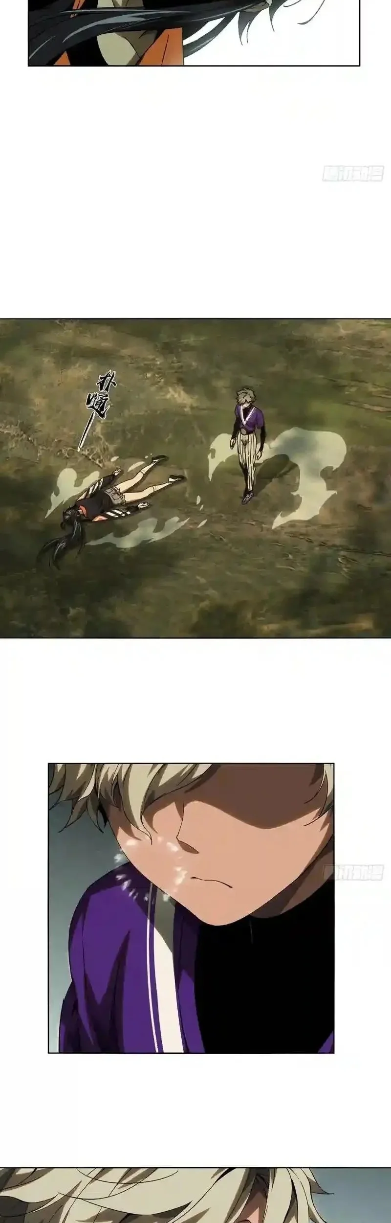 Elephant Invisible Chapter 233 Gambar 7