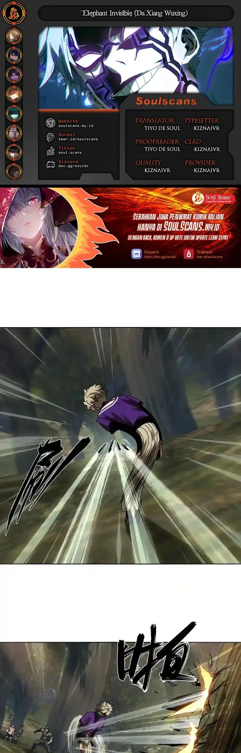 Komik Elephant Invisible Chapter 234 gambar nomor 1
