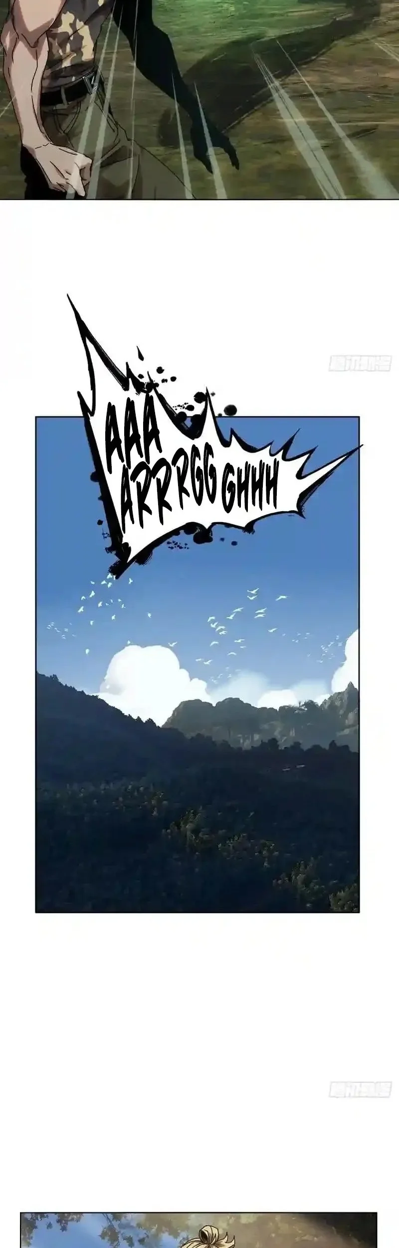 Elephant Invisible Chapter 234 Gambar 6