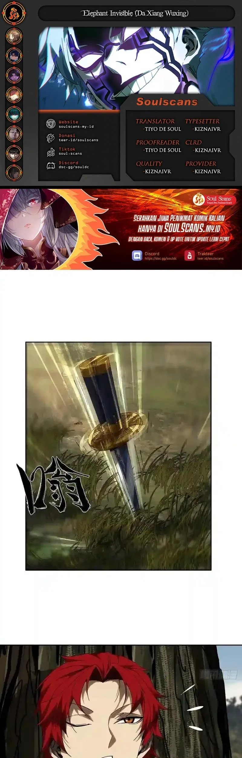 Komik Elephant Invisible Chapter 235 gambar nomor 1