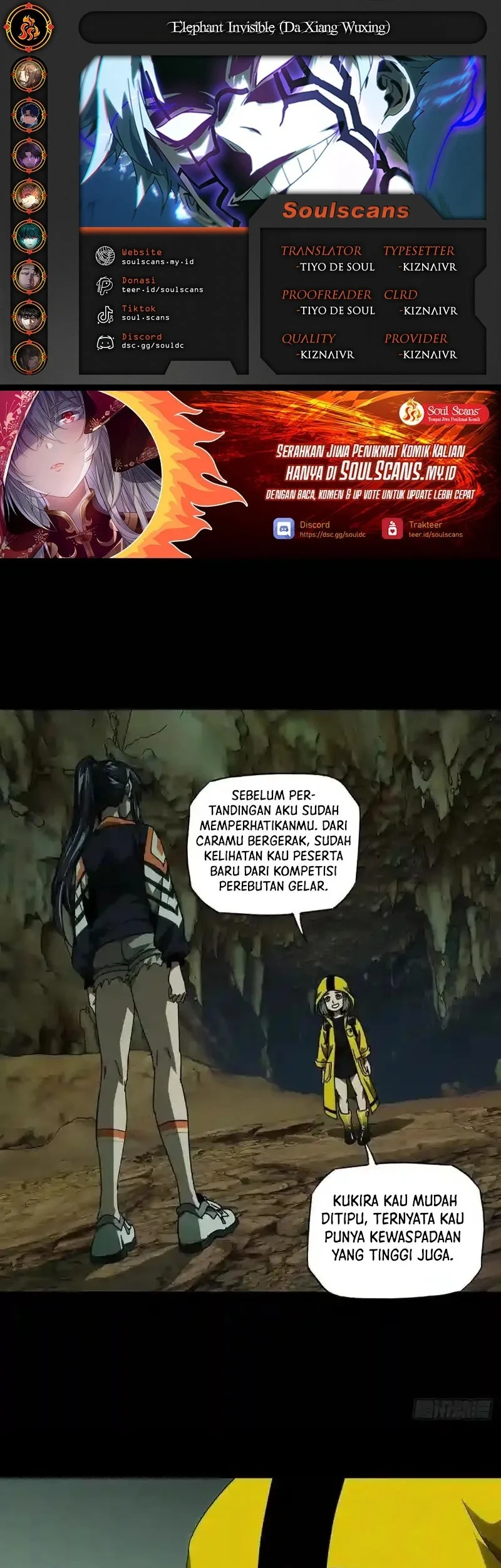 Komik Elephant Invisible Chapter 236 gambar nomor 1