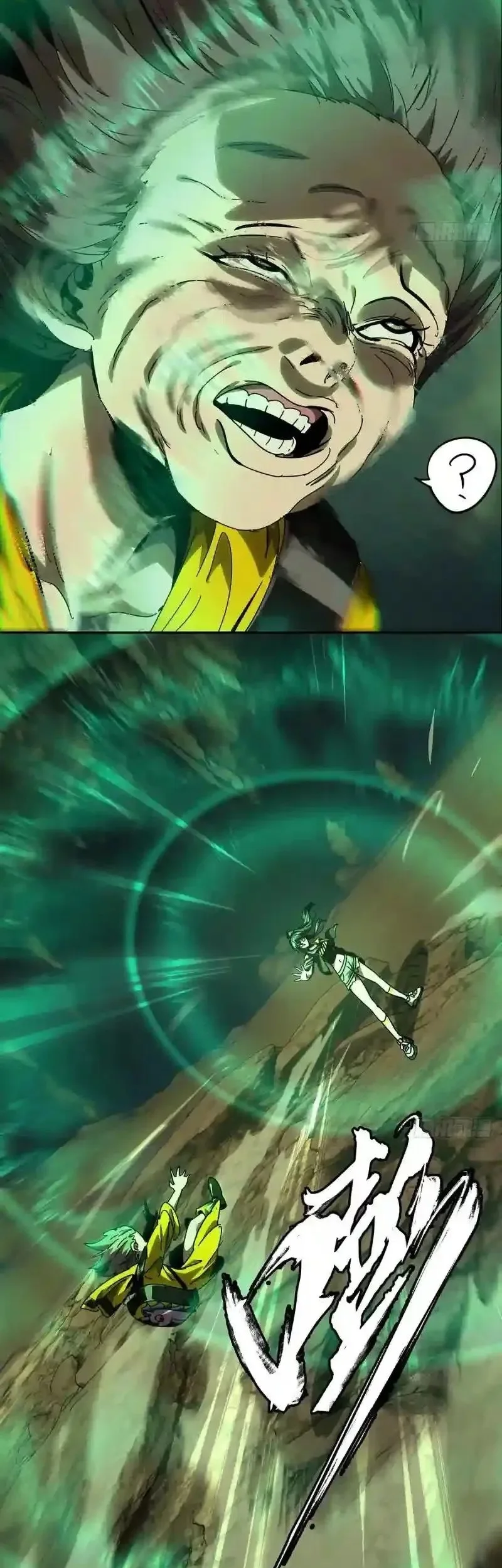 Elephant Invisible Chapter 237 Gambar 5